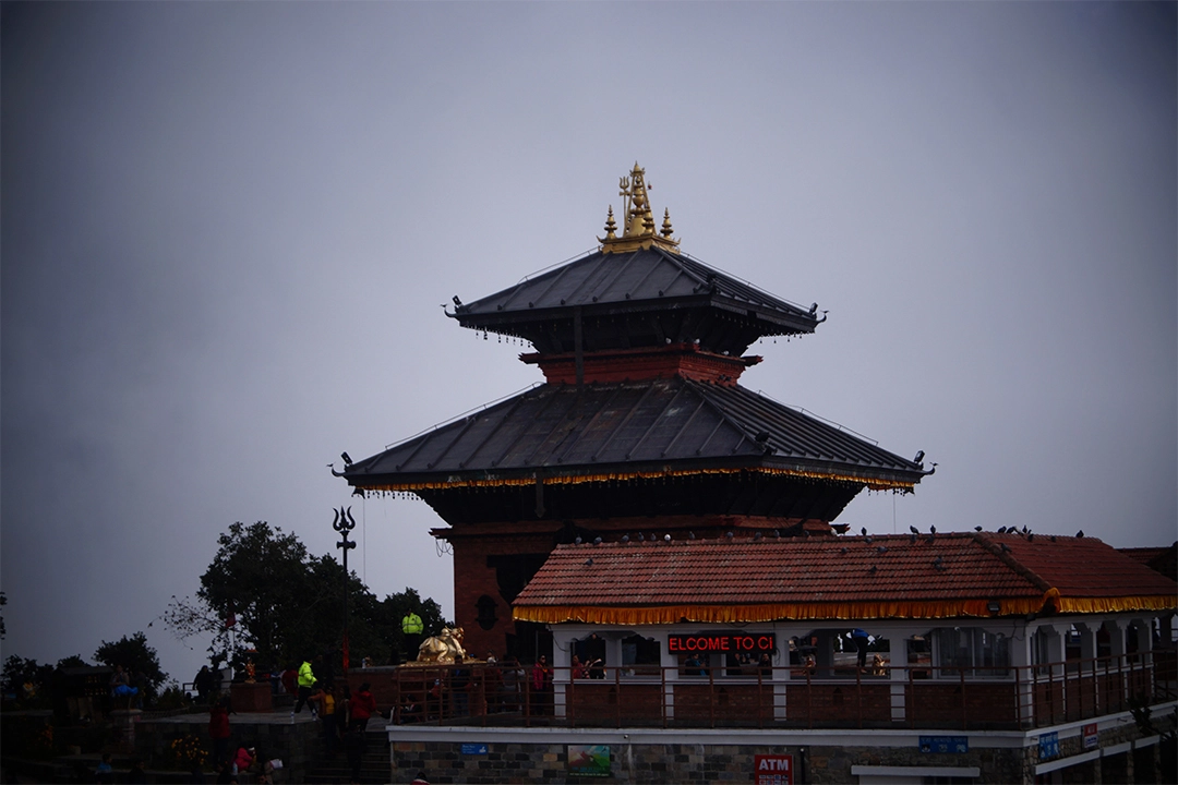Chandragiri